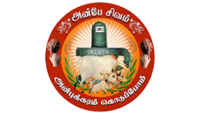 anpesivam
